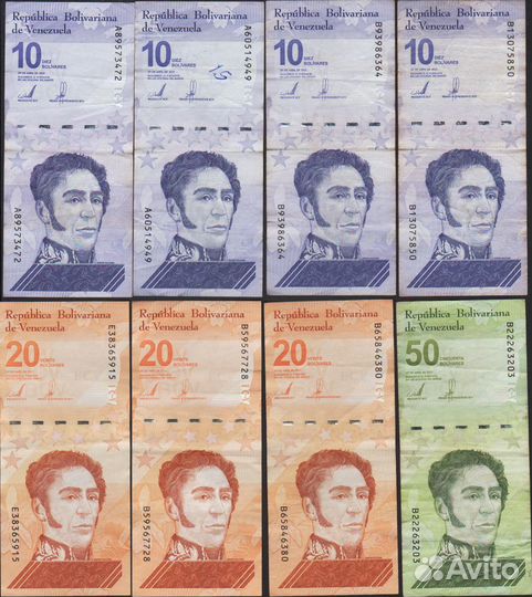 Банкноты. Америка, часть 2 (Венесуэла 2021)