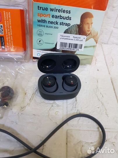 Наушники беспроводные Motorola