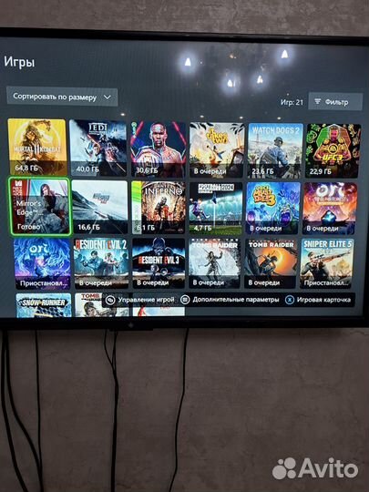 Xbox one s 500 gb с играми