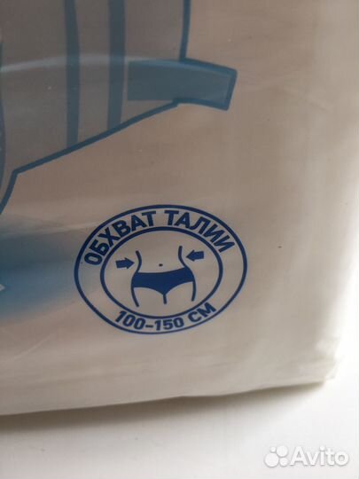 Подгузники для взрослых