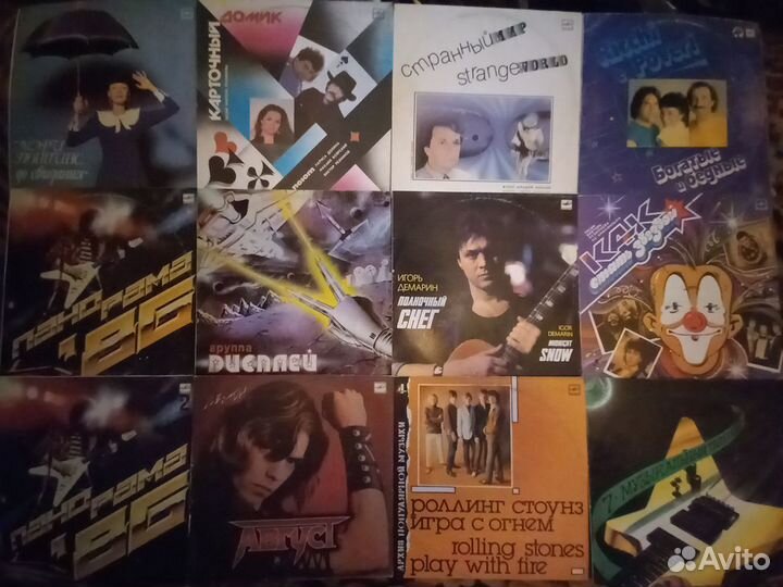 Продам грампластинки