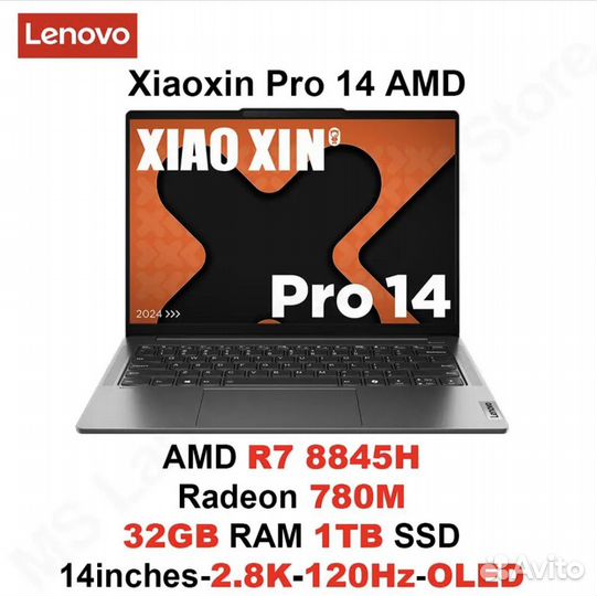 Lenovo Xiaoxin 14 PRO 2024 Oled 32GB/1TB AMD 8845H