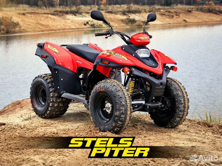 Квадроцикл Stels ATV 110A Hugo