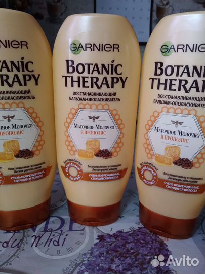 Шампунь для волос