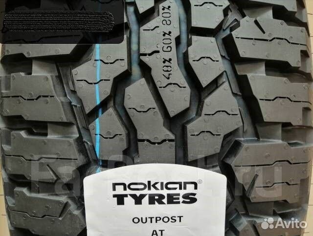 Nokian Tyres Outpost AT 235/70 R16 109T