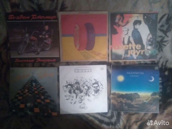 Виниловые пластинки. Коллекция винила