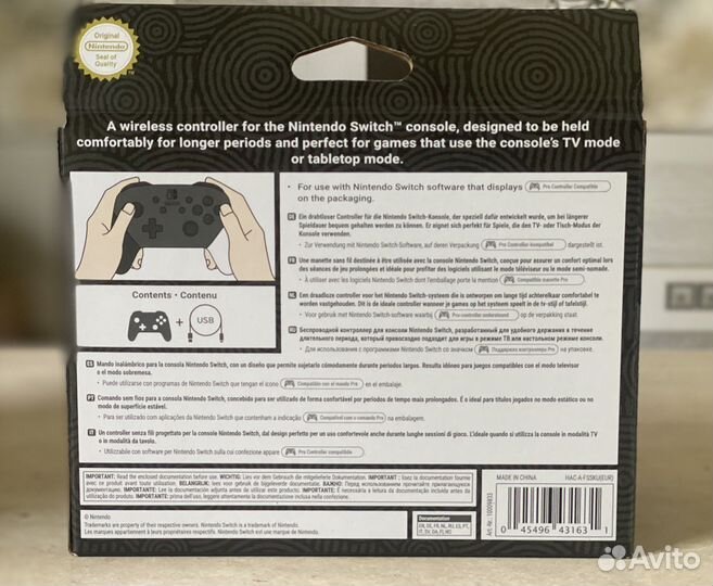 Nintendo Pro Controller Zelda Tears of the Kingdom