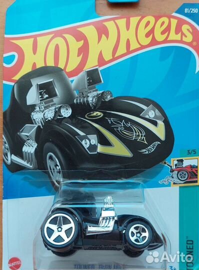 Hot wheels