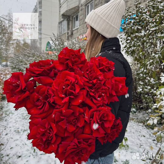 Доставка цветов Кустовые розы