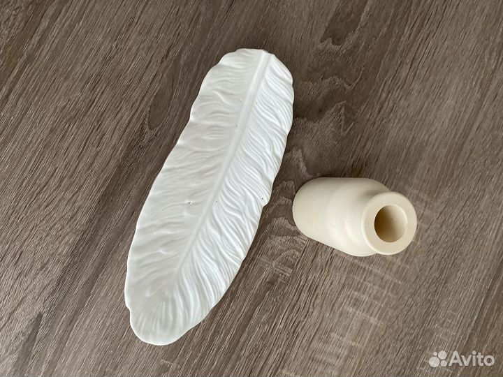 Ваза и перо