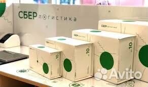 Вахта 30/45/60 с тсд Сортировщик Москва