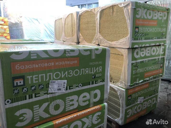Утеплитель. Минеральные плиты. Каменная вата