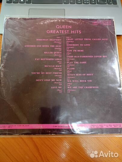 Винил Queen greatest hits мелодия