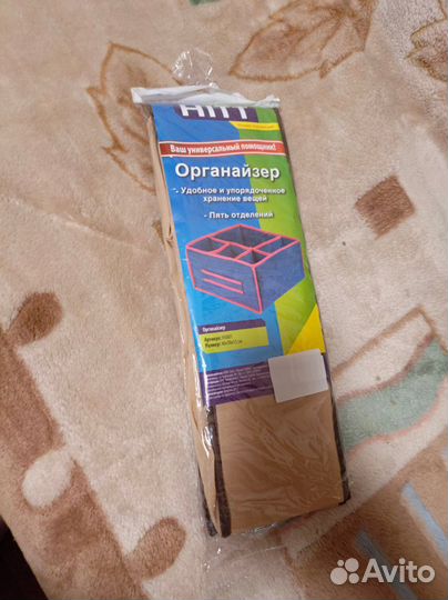 Сушилка для белья напольная новая