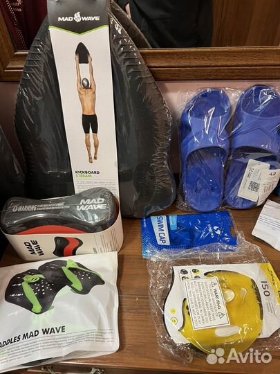 Набор для плавания