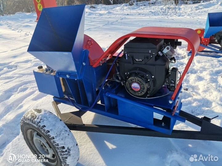 Садовый Щепорез Утилизатор У-650