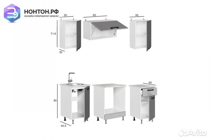 Кухня Огненный цветок 1.6 м черный металлик