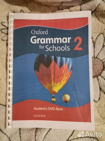 Oxford grammar for schools1,2,3,4,5