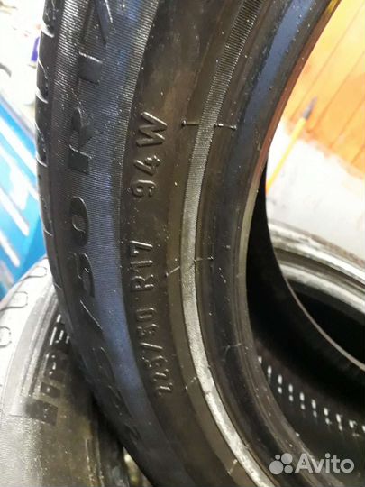 Pirelli Cinturato P7 225/50 R17