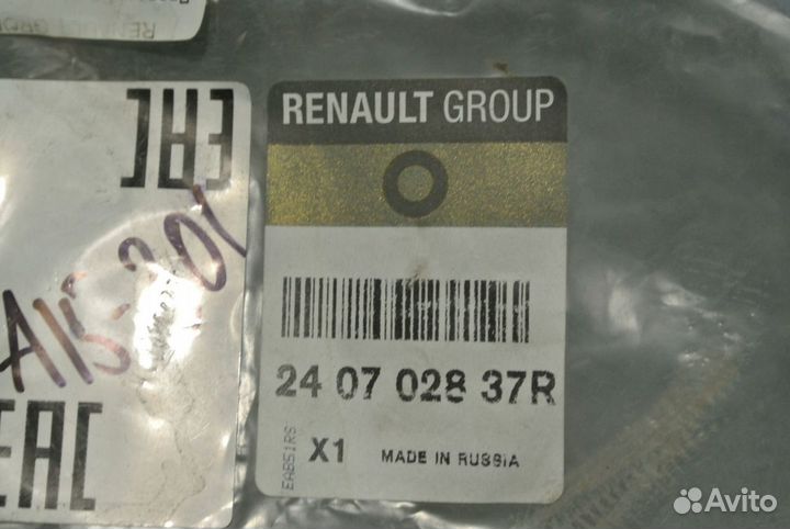 Проводка бампера переднего - Renault Logan 2