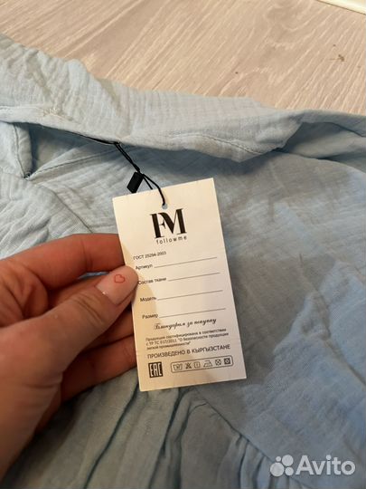 Платье летнее