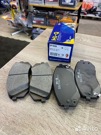 Задние колодки KIA optima 4