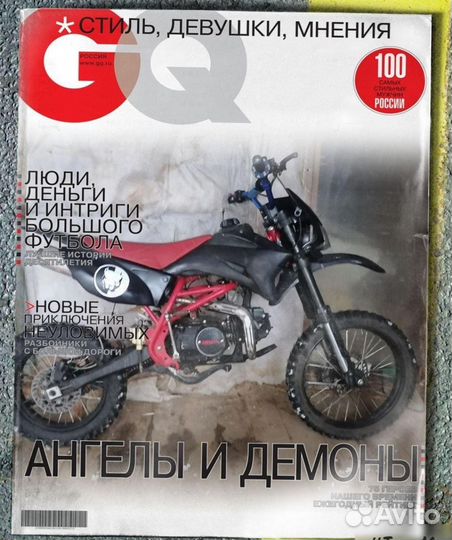 Питбайк ирбис ттр 125, или обмен