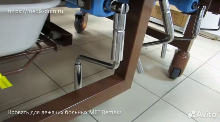 Медицинская кровать ручная с туалетом MET-rent HAN