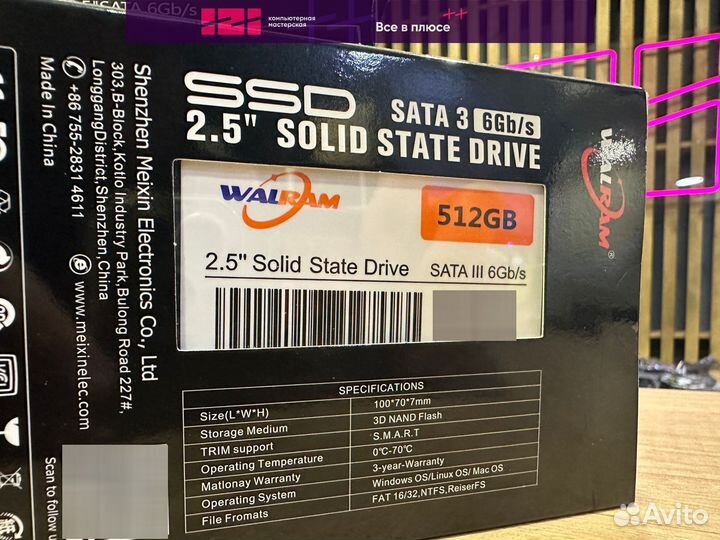 Новые 512gb SSD накопители walram оптом от 10 шт