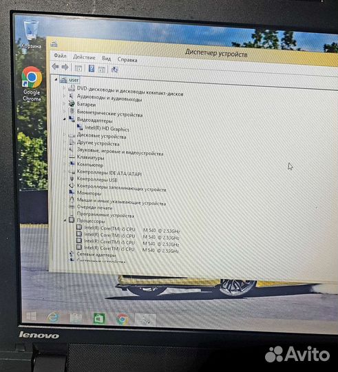 Классный Lenovo thinkpad L412 на i5 c SSD
