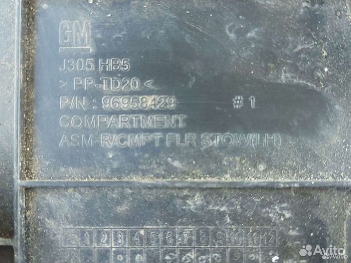 Ящик для инструментов Chevrolet Cruze (J300)