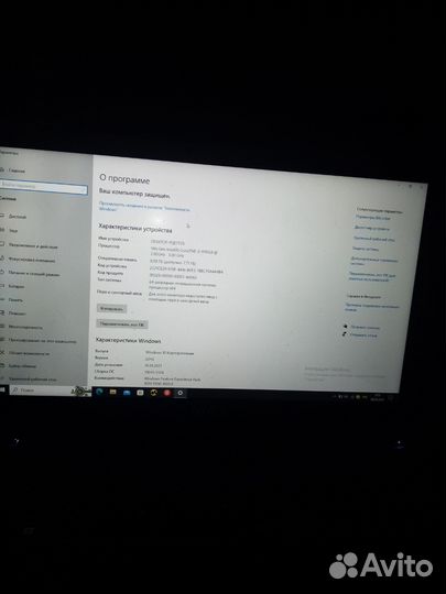 Игровой ноутбук msi i3