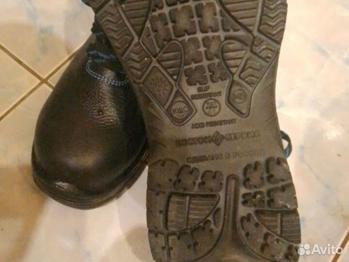 Ботинки рабочие мужские 41 размер