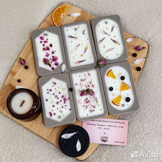 Флоретийское саше