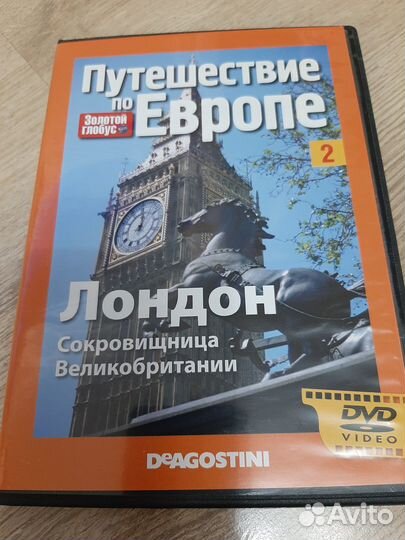 Двд диски, фильмы и другое