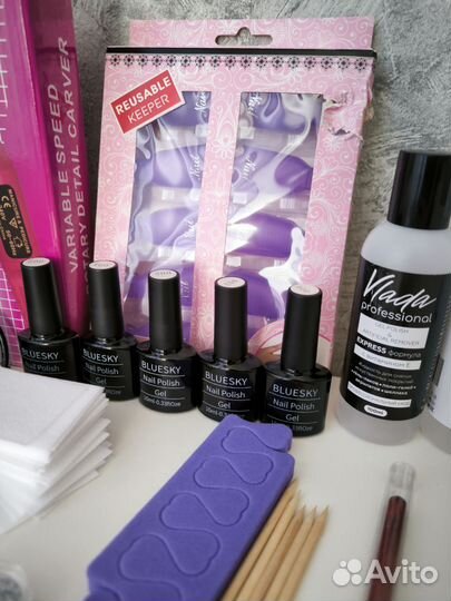 Набор для маникюра