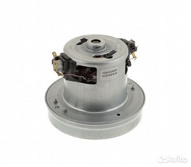 Двигатель для пылесоса LG YDC01-8-1 2000W