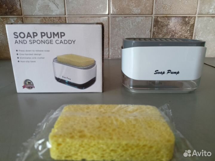 Дозатор для моющего средства