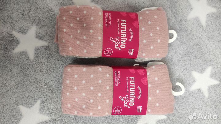 Колготки новые для девочек и мальчиков