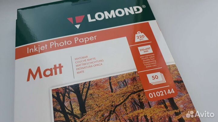 Фотобумага Lomond a4 матовая двусторонняя