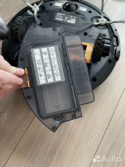 Робот пылесос redmond rv-r670s