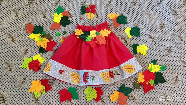 Костюм на праздник осени. Новый. р. 104-122