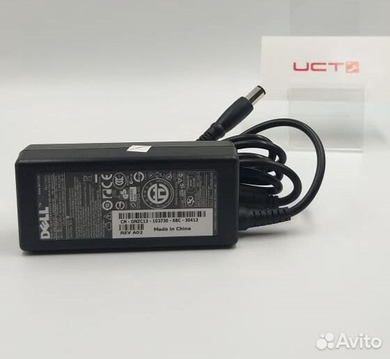 Зарядное устройство для dell 19.5V3.34A(8 angels*)