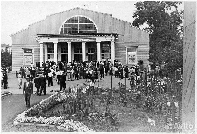 Фотоальбом 