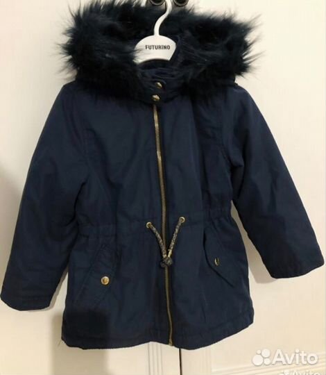 Парка детская 98