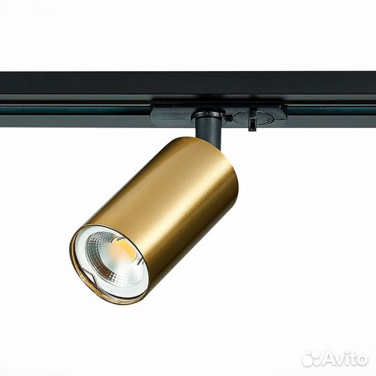 Трековые светильники