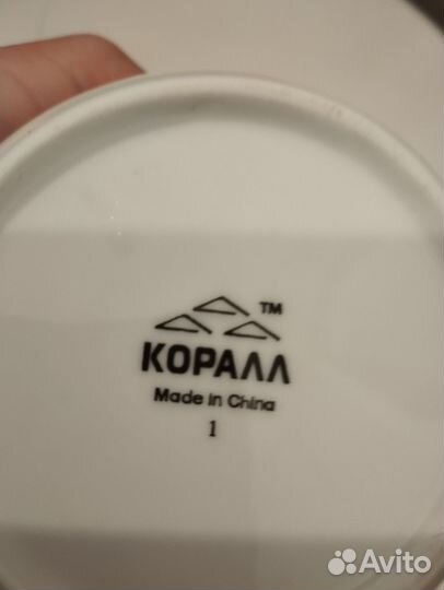 Чайник заварочный фарфоровый большой