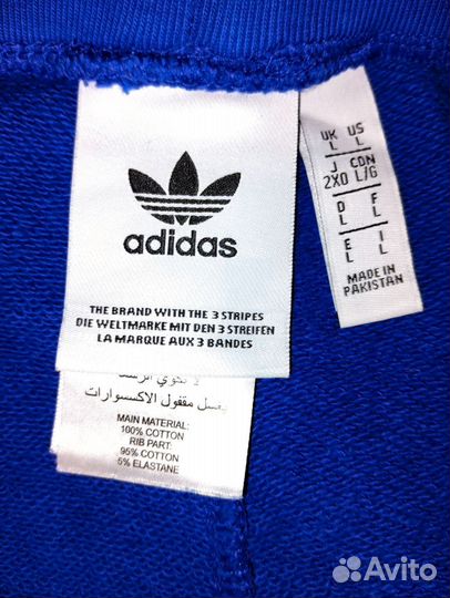 Оригинальные трико Адидас (синие)