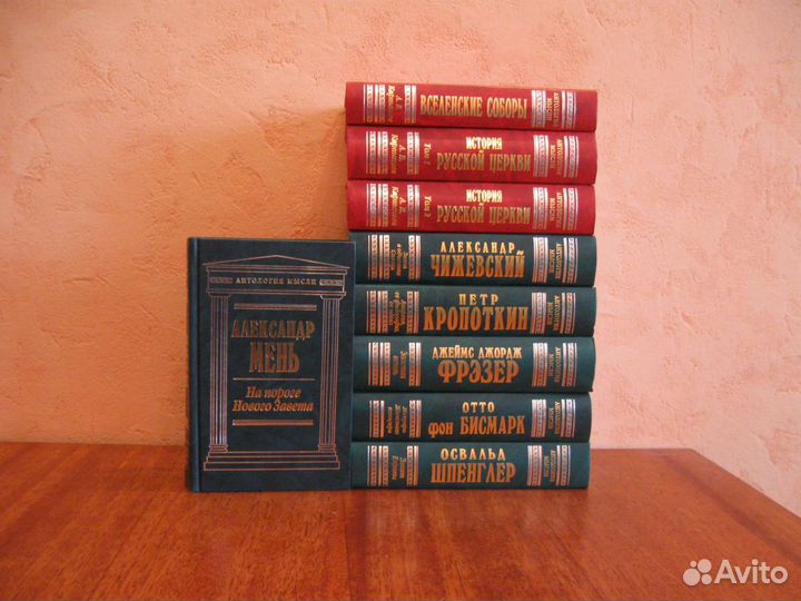 Силуэты успеха,антология мысли,Третьякова