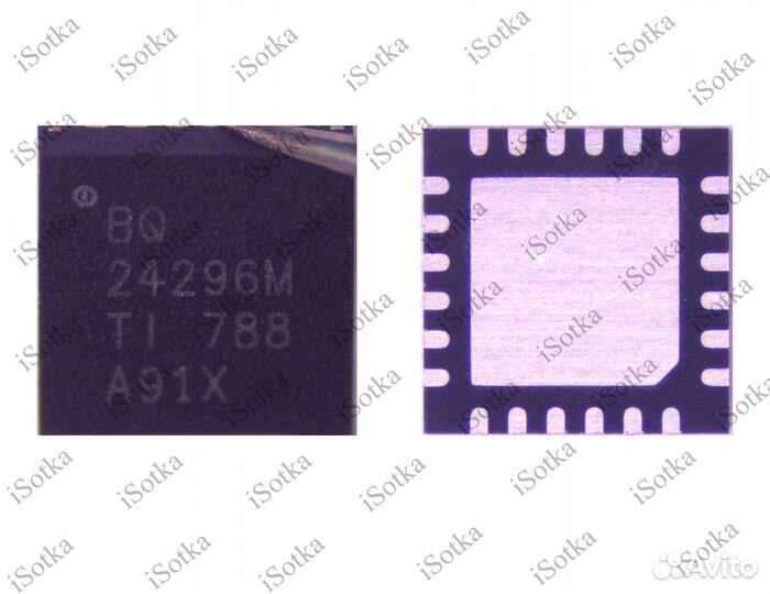 Микросхема контроллер заряда BQ24296/BQ24296M Leno